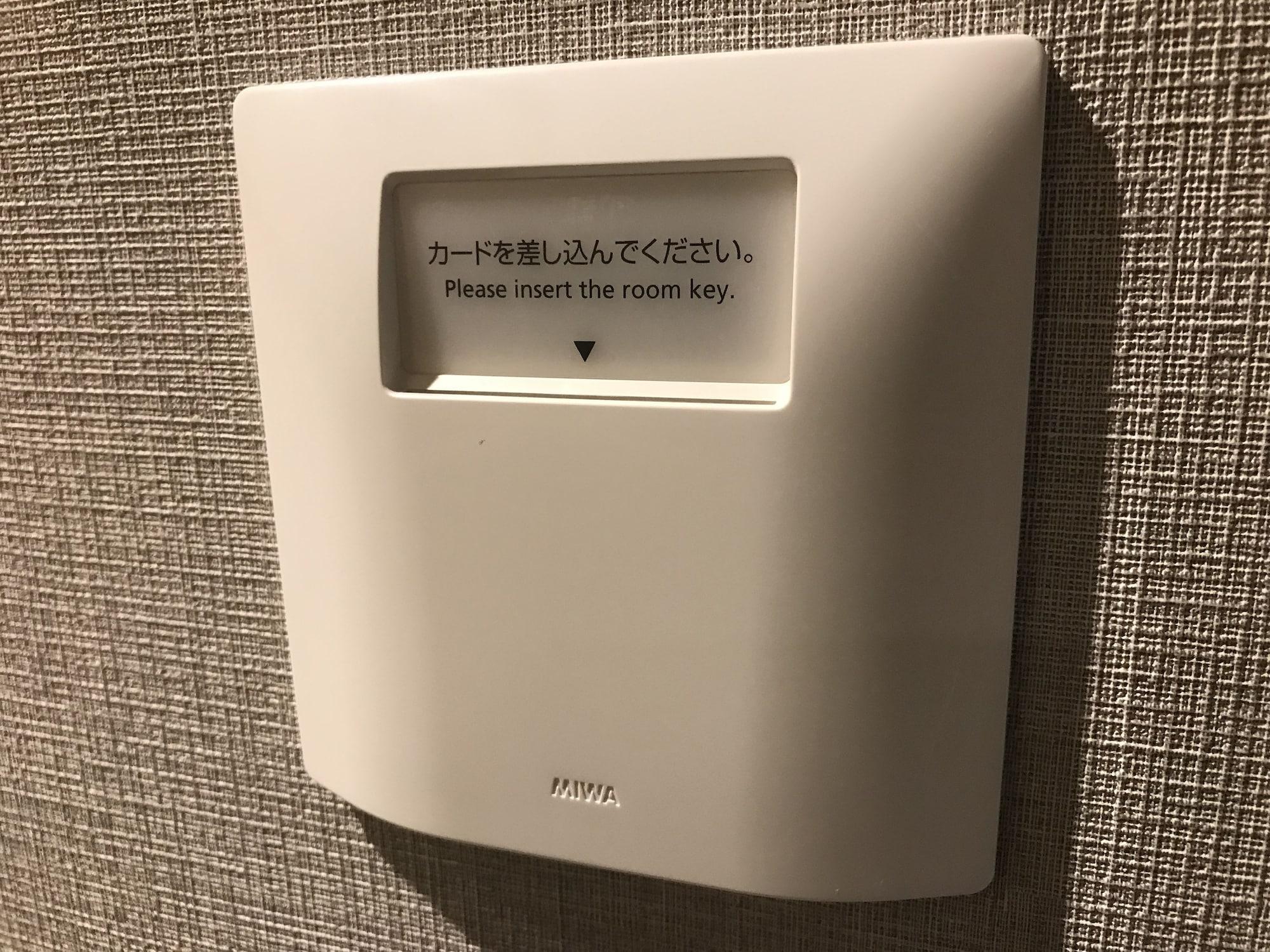 Nest Hotel Hakata Station Fukuoka  Eksteriør bilde