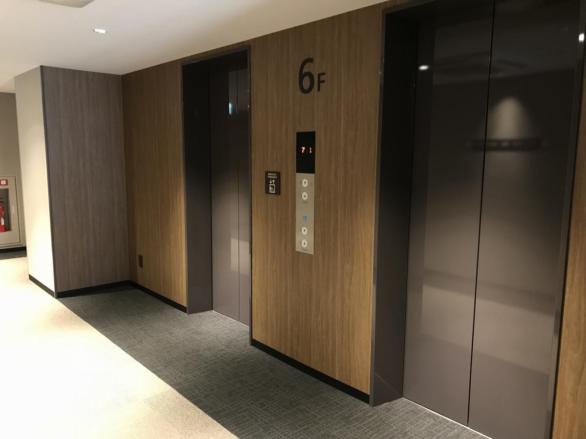 Nest Hotel Hakata Station Fukuoka  Eksteriør bilde