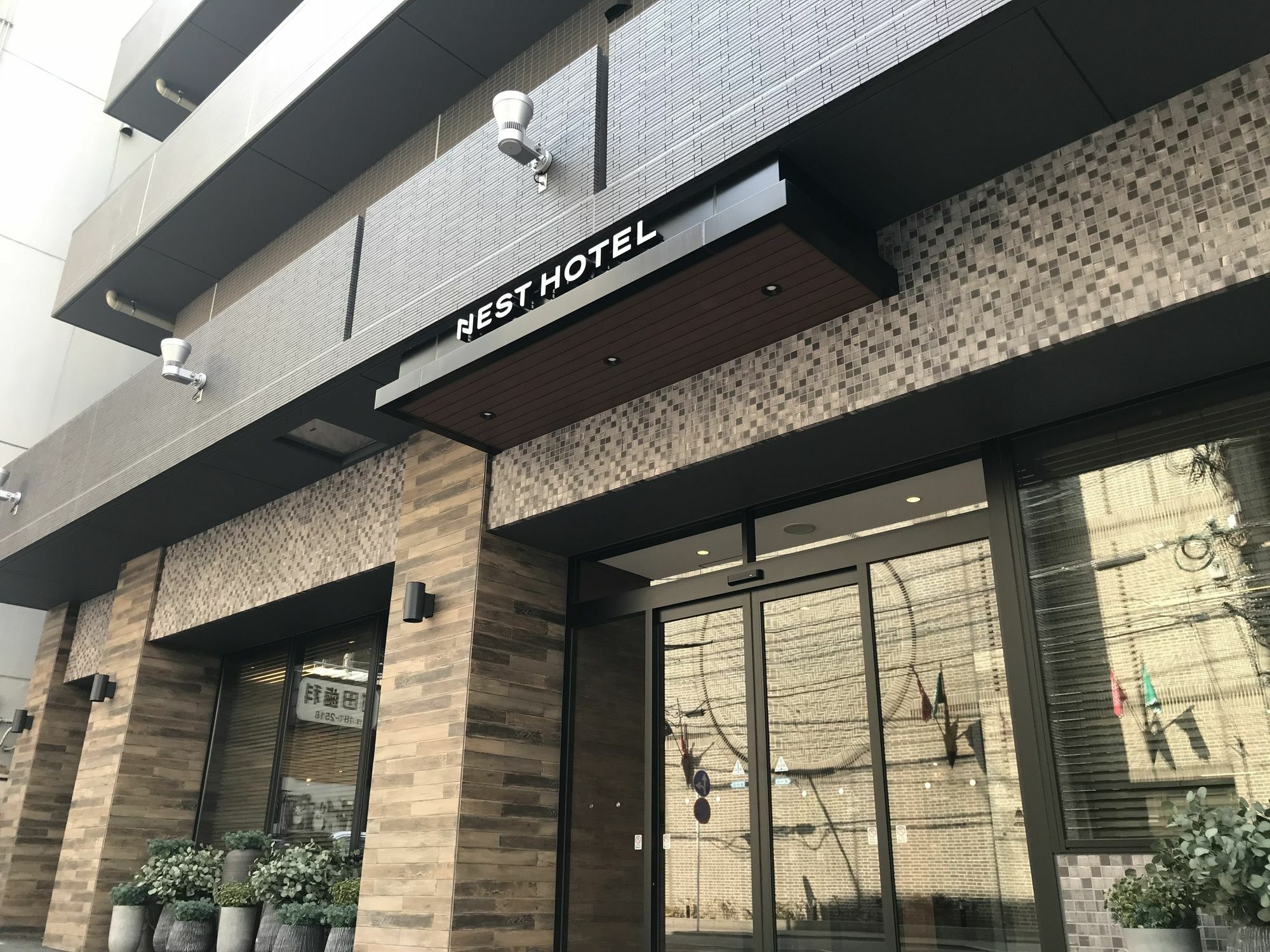 Nest Hotel Hakata Station Fukuoka  Eksteriør bilde